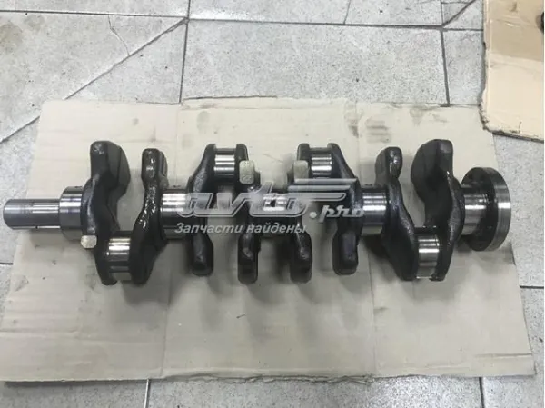 Cambota de motor Toyota Corolla sedan (E18) (2013 - 2025) preço, a partir de