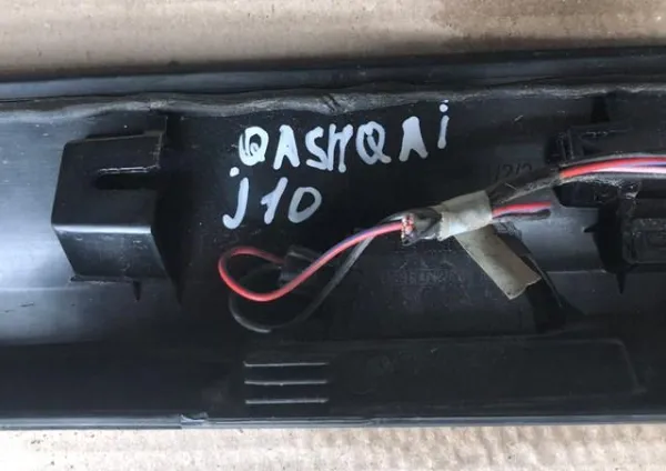  90810JD0 Nissan/Infiniti