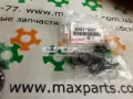 Braçadeira da bota de proteção da cremalheira da direção Toyota Prius ZVW30