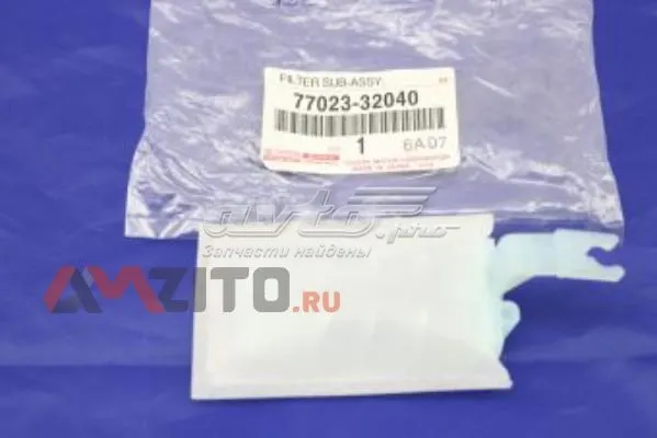 Filtro de malha de bomba de gasolina Toyota 7702332040