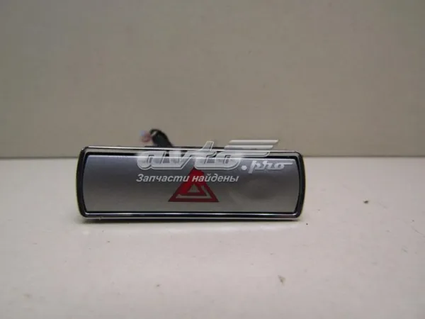 Botão de ativação do sinal de emergência 6M2T13A350AB Ford