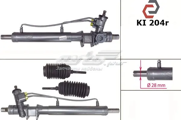 Cremalheira da direção 0K71C32110 Hyundai/Kia