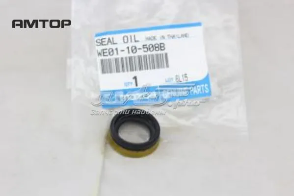 Vedação dianteira da árvore distribuidora de motor WE0110508B Mazda
