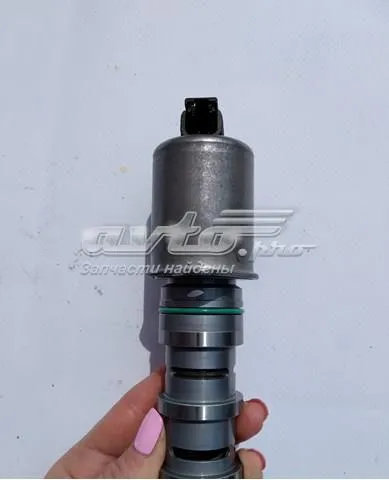 Válvula de regulação de pressão de óleo 7423013321 Renault (RVI)