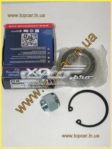 Cubo traseiro CX738 CX/Complex