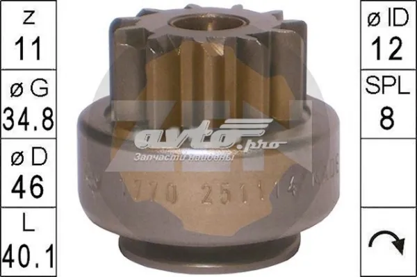 Roda-livre do motor de arranco ZN1770 ZEN