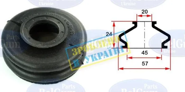 Bota de proteção de suporte esférico inferior BG0109 Belgum