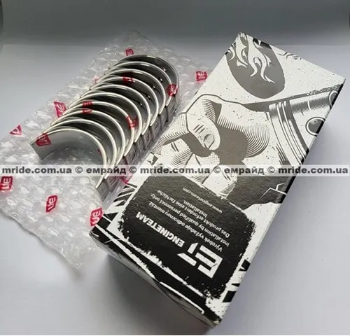 Folhas inseridas principais de cambota, kit, padrão (STD) 180037001500 NE/NPR
