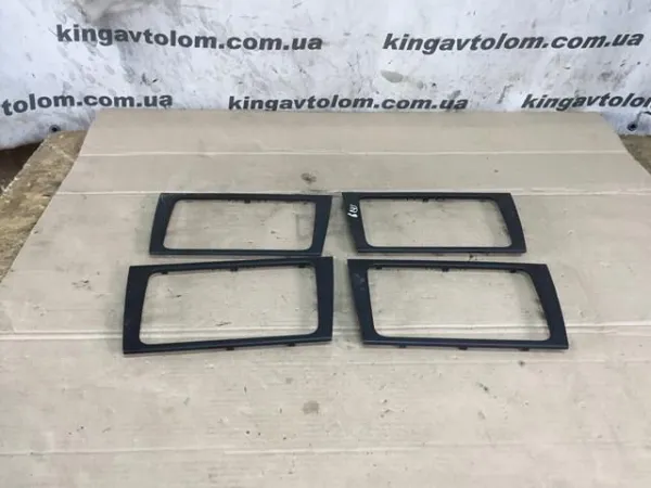  5K0858063 VAG
