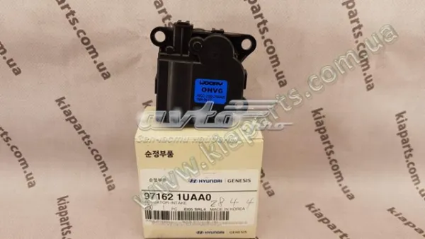 Acionamento de comporta de forno Hyundai Tucson III SUV (TL) (2015 - 2023) preço, a partir de
