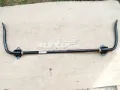 Estabilizador traseiro Land Rover Discovery LR3