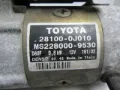 Motor de arranco Toyota Yaris P13
