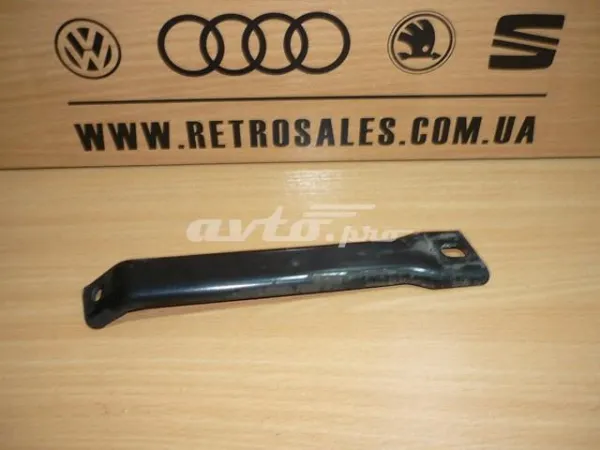  050129723B VAG