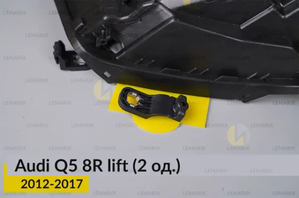 Compre G0405443 Lemarix Consola (adaptador) de fixação da luz dianteira direita