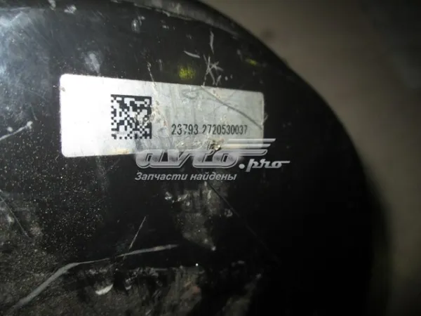 Reforçador dos freios a vácuo GS1E43800 Mazda