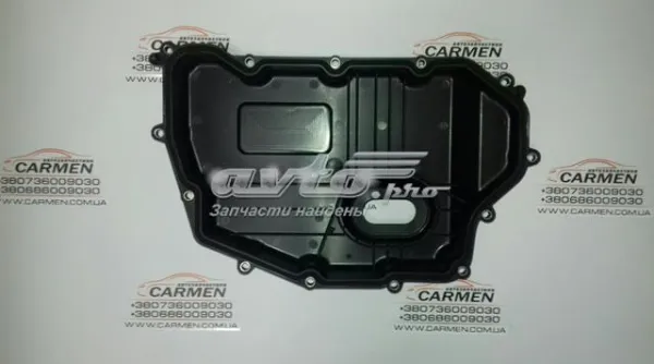 Cárter da Caixa Automática de Mudança 5154695 Ford