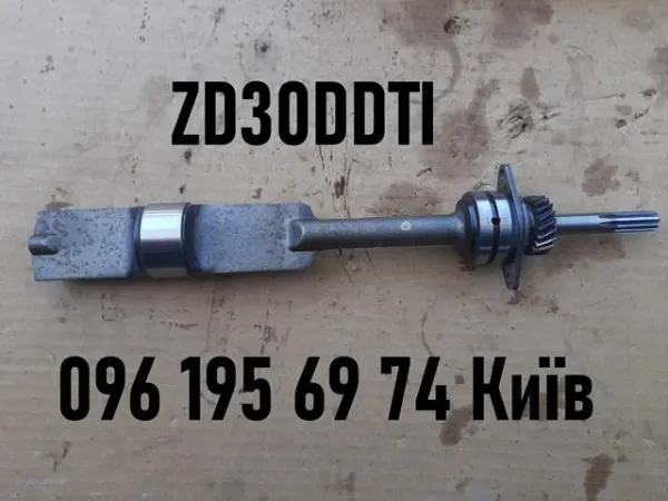 Árvore de equilibração 124002W20B Nissan/Infiniti