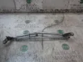 Trapézio de limpador pára-brisas Dacia Logan L8_
