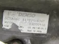 Compressor de aparelho de ar condicionado Toyota Corolla E12