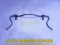 Estabilizador dianteiro Renault Laguna B56, 556