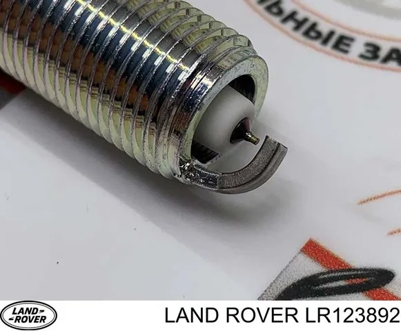 Vela de ignição LR123892 Land Rover