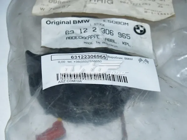  63122306965 BMW