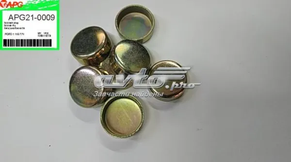 Tampão CBC/do bloco de cilindros Ford S-Max CDR