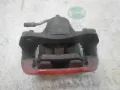Suporte do freio dianteiro esquerdo KIA Rio UB