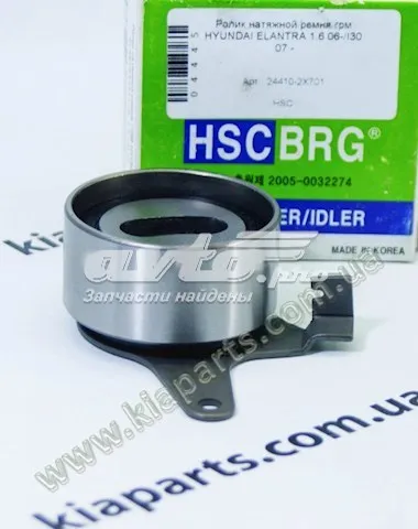 Rolo de reguladora de tensão da correia do mecanismo de distribuição de gás HSC 244102X701 preço, a partir de