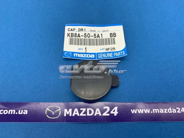 Tampão direito do pára-choque traseiro KB8A505A1BB Mazda