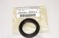Bucim de redutor do eixo traseiro Nissan Qashqai J10