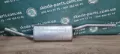 Silenciador, parte central Skoda Felicia 791, 6U1