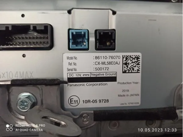  8611076070 Toyota