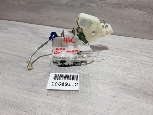 Fecho de tampa de porta-malas (de 3ª/5ª porta traseira) Suzuki Grand Vitara XL-7