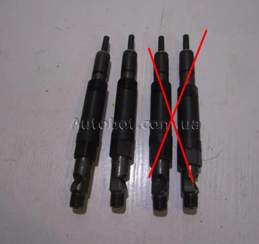 Injetor de injeção de combustível 0432133801 Bosch