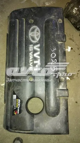  Toyota 1121222130