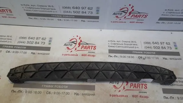 Absorvedor (enchido) do pára-choque dianteiro 9816198380 Peugeot/Citroen
