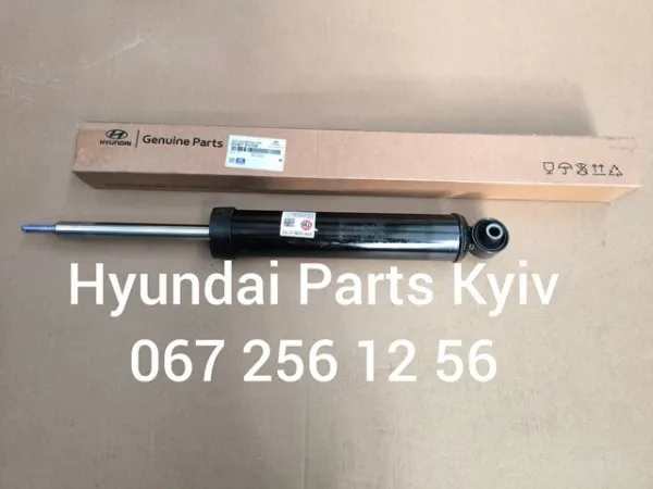 Amortecedor de reboque 55367S1150 Hyundai/Kia