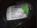 Bota de proteção do mecanismo de direção (de cremalheira) Volkswagen LT 2DB, 2DE, 2DK