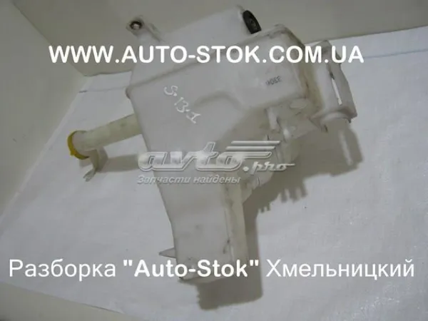 Tanque de fluido para lavador de vidro 86631SG030 Subaru