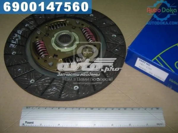 Disco de embraiagem HD138 VALEO