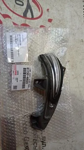 Pisca-pisca de espelho direito FPS FP8151M32