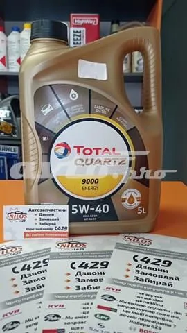 Óleo para motor 174189 Total