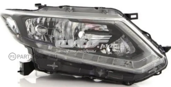 Luz direita 1151136RLEMN2 Depo/Loro/Abakus