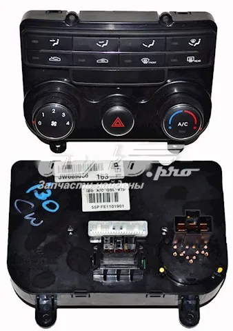 Unidade de controlo dos modos de aquecimento/condicionamento Hyundai I30 