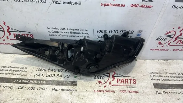Luz esquerda 921013X420 Hyundai/Kia