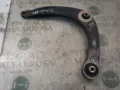 Braço oscilante inferior esquerdo de suspensão dianteira Peugeot 307 3A, 3C