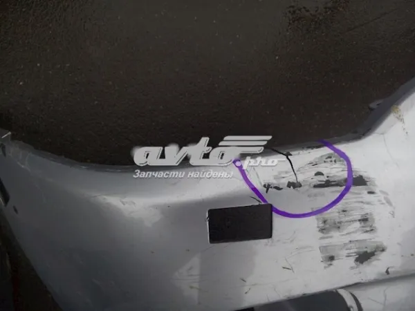Pára-choque dianteiro 6400D187WA Mitsubishi
