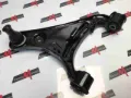 Braço oscilante superior esquerdo de suspensão dianteira Land Rover Discovery LR3