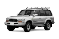 Toyota Land Cruiser (1990 - 1998)